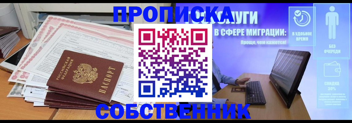 форма 3 в Лихославле